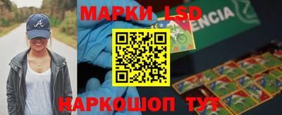 скорость mdpv Шелехов