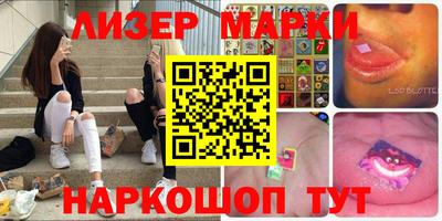скорость mdpv Шелехов