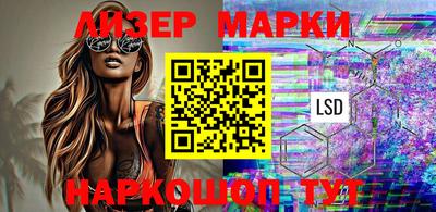 мет Шахты