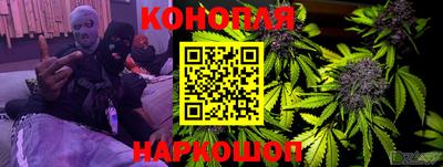 мет Шахты