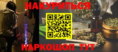 скорость mdpv Шелехов