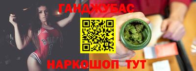 скорость mdpv Шелехов