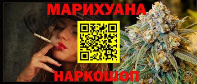скорость mdpv Шелехов