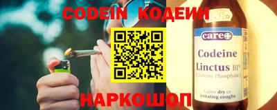 скорость mdpv Шелехов