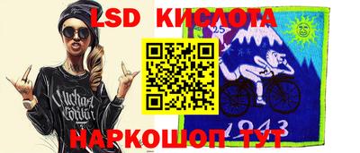 мет Шахты