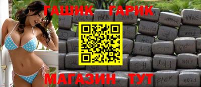 скорость mdpv Шелехов